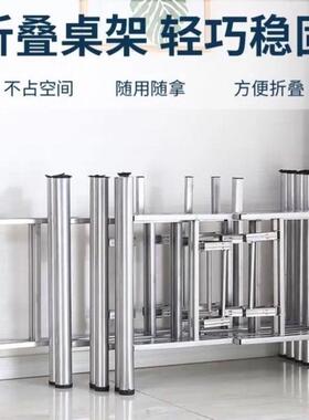 餐桌脚脚定作大桌圆可折叠铁艺桌架桌腿实桌架实OYQ用用桌脚架直