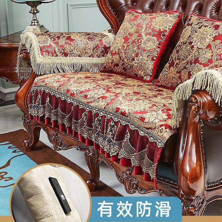 欧式沙发套罩垫新款2做0皮25坐垫美式夏季防F9555JHS滑定奢华四季