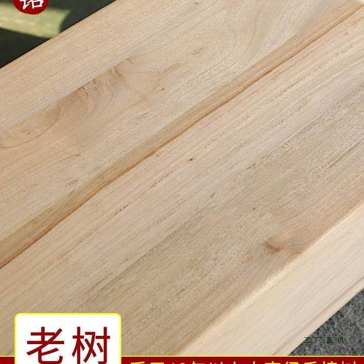 环保无衣全老香木箱漆子字画储物板箱全实木樟箱整DLF理收藏箱子