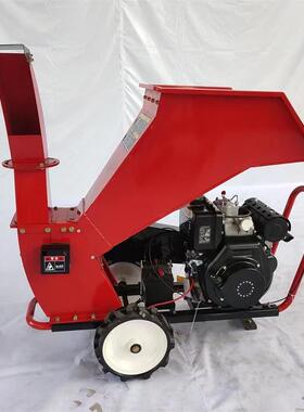 树粉碎机碎机园林木材保环粉碎木屑HF-195家用小枝型移枝动式树枝