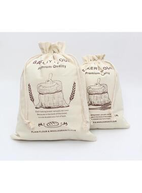 面包件店蛋糕房GNX摆装件面粉袋收纳挂袋装饰烘焙软套装