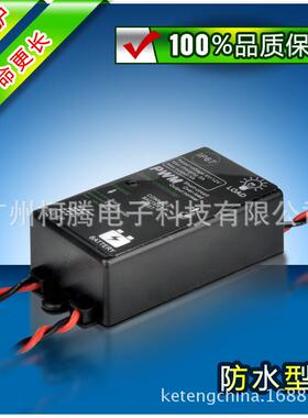 SC12032V3A光控能太阳制器应用于监控设备1控型号：SC1203