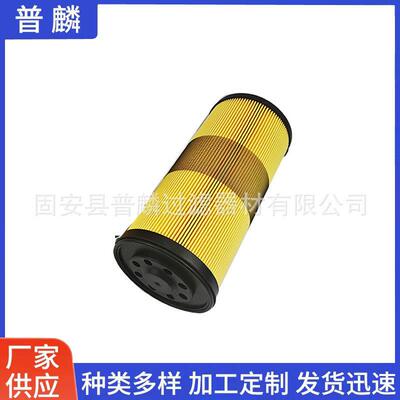 FBO60330滤燃油柴油清器芯滤船舶油水分电离DYO器发机组滤芯除杂