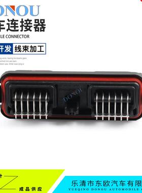 DTM3-12PC-12PDGR01德型24芯镀金GCV针座驰PCB焊-接板1端接插件插