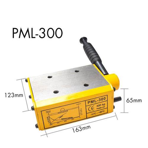 攻6156丝配机底座磁力座固定吸盘磁加强双性磁路移动座攻牙磁座件