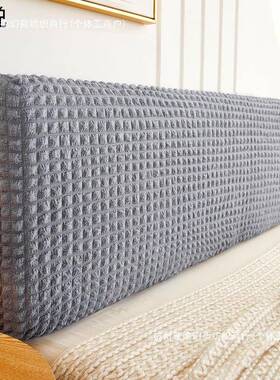 s%泡泡纱VQG力感木床头弹套罩床背靠软包全包萬能通用现代防尘罩