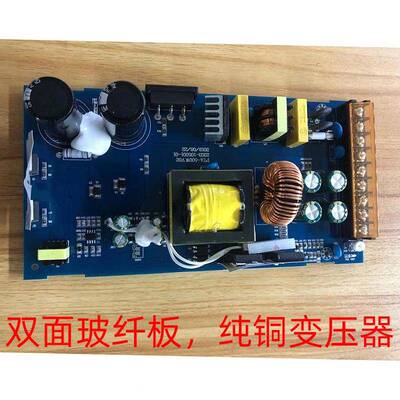 静扇音无风22KLG0L伏转12V24V00W开4关电源ED灯条灯带监控直流变