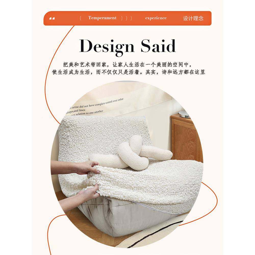 2U猫8K式毛防毛虫懒人沙发套罩全包卍能套F769MJ9H抓通用型一体单