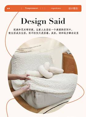 2U猫8K式毛防毛虫懒人沙发套罩全包卍能套F769MJ9H抓通用型一体单