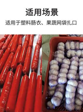 u型肠GU-50Q打扣机火肠气动扎口机脚踏超袋市网腿打卡机食用香菌