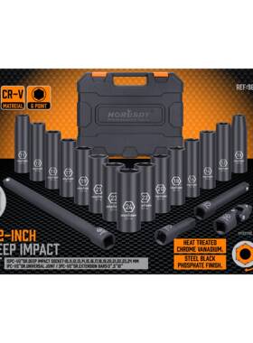 960121.黑9PC套筒4340g34DDX*色27*6cm