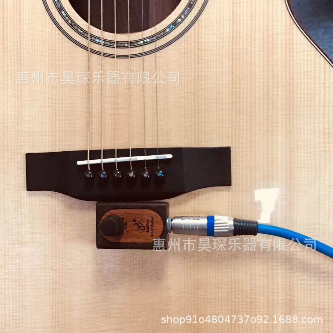 AD-85贴片拾音器古典民谣二胡古筝古琴琵琶尤克里里等乐器通用