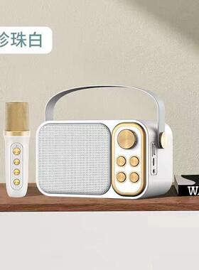 YS-响103家kt庭v音套装家用k歌话筒专业卡拉oYS-103k唱歌机点歌一