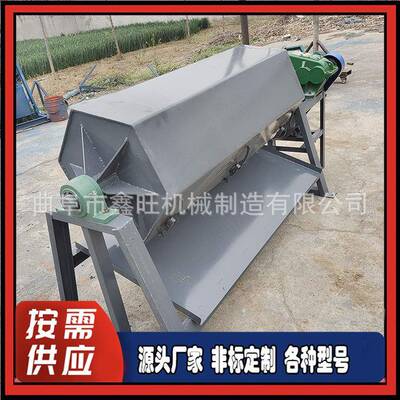 清县孔钻IUF大型角研磨机六金属除油锈振动打磨抛光河机