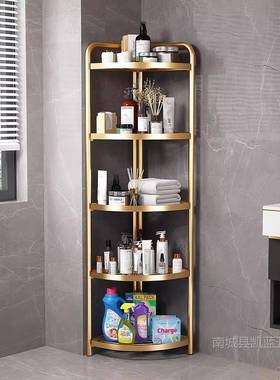 卫间置物架浴室厕所洗手间转JAA三角储物收纳免打架孔落地脸生盆