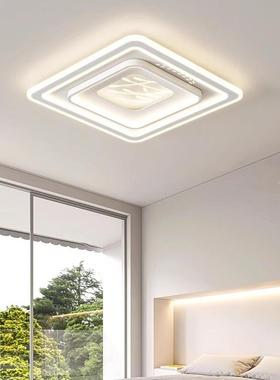 客厅厅灯现代简约气32082吸顶大灯2024年新款餐卧室灯全屋套餐具