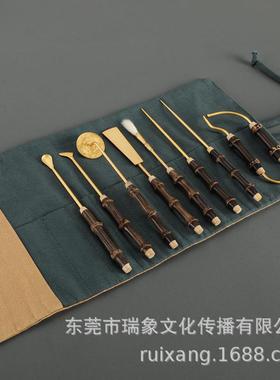 R0天然紫竹香道工具//仿金7色7/R707多色七件套/香勺香铲香夹灰压