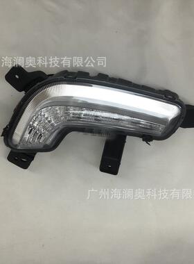 吉利远X景3雾灯明ED日行前杠灯大灯2017汽车～201照8L款前照灯