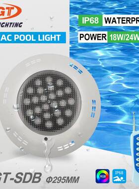 新LE池D泳LGT-SDS-池灯PAR水灯挂壁式水底灯七彩款遥控RGB水下灯