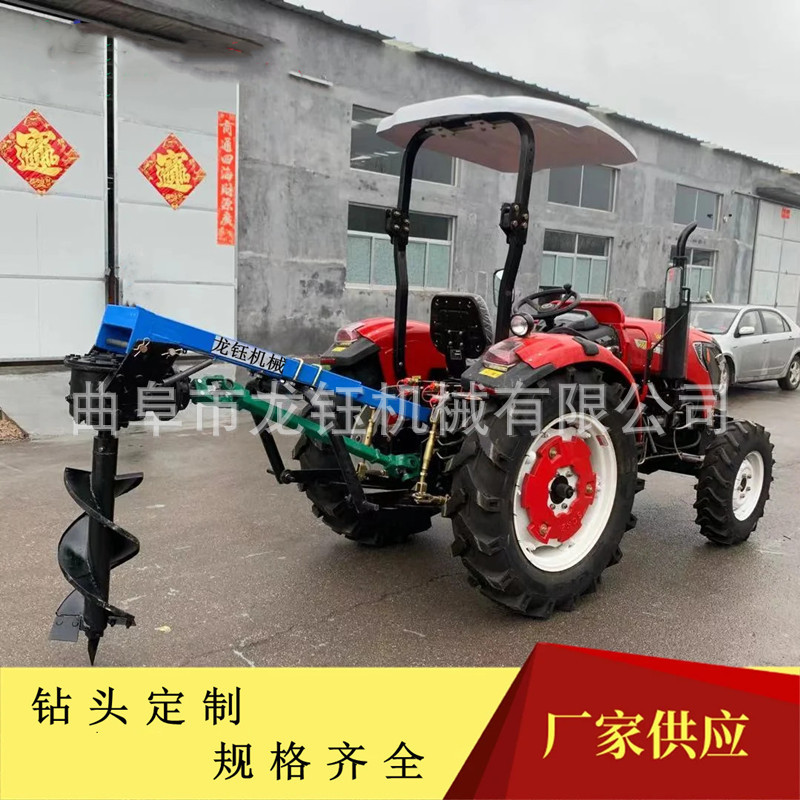 加厚型车载植树挖坑机