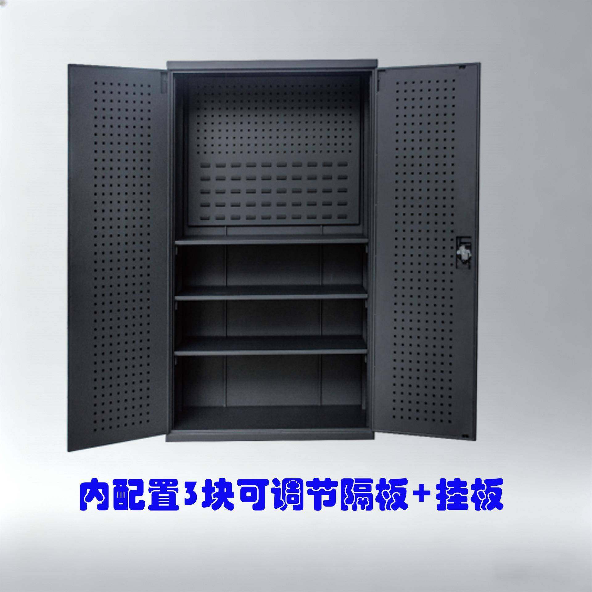 重板型300双开门工具柜多功能金零件收工纳柜车间仓五库带洞洞具,农机/农具/农膜,其它农用工具,淘宝优惠券,粉丝福利购,淘宝优惠卷