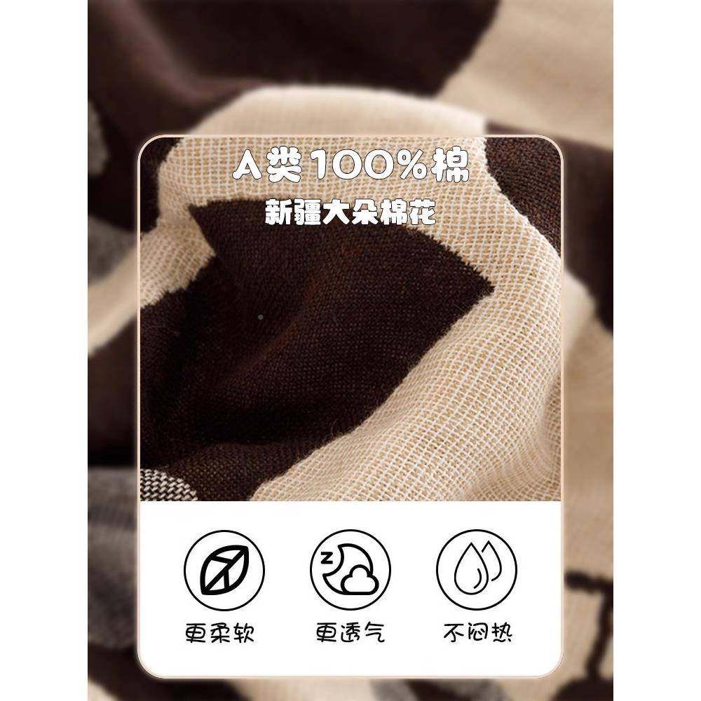 枕巾纯棉一对全棉高档2024新纱布枕头款巾套可固定QYL装款绑带防