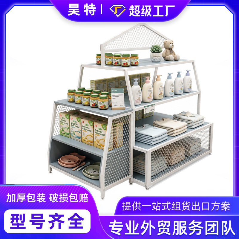 热销高端母婴店中岛促销台蓝色金属木展架服装店货架厂家直销