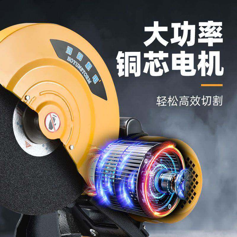 工业级400型切割机大功率型材2.2管3/4K重W多功能金属方不锈钢DFZ