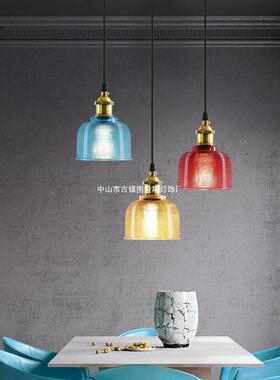 复创古餐厅吊灯意个36298性酒网灯咖吧台工业风吊吧灯美式玻璃具
