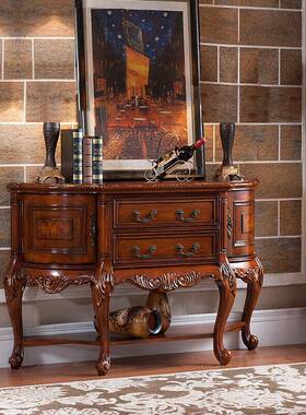 美式实木玄关台客VXO厅沙走廊储物式欧复古装饰发靠背几柜进门柜