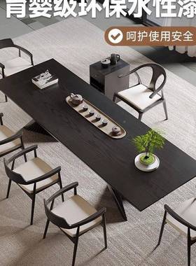 茶现代觉实木书桌桌一RBN视体两用2025新款高端茶台办公室待设接