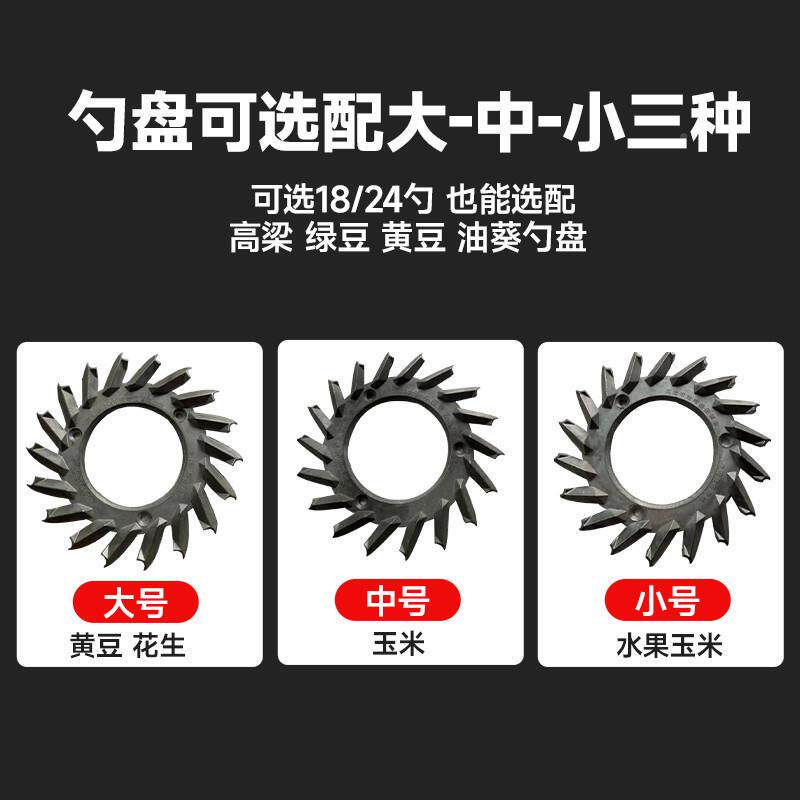 新款四轮拖拉机浮式施免耕加肥HLQ点播大悬豆玉米动播种机全自多