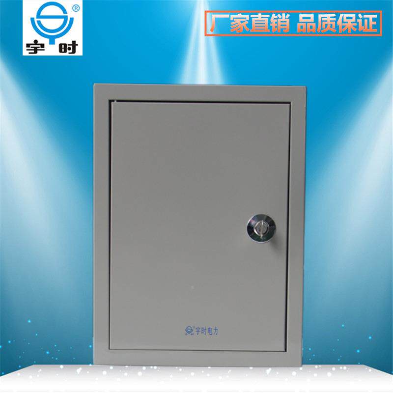 直500*4005销00*400*制150明配电箱动力控箱布装线基业箱