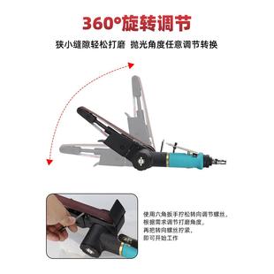 飞鲨0W气动环带纸砂带机1寸抛光机砂海光砂机MKV10 3301mm