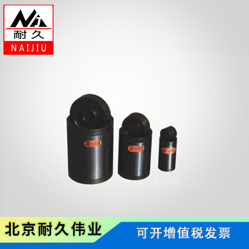 无侧限抗压试模 水稳抗压强度模具 灰土模全钢半钢