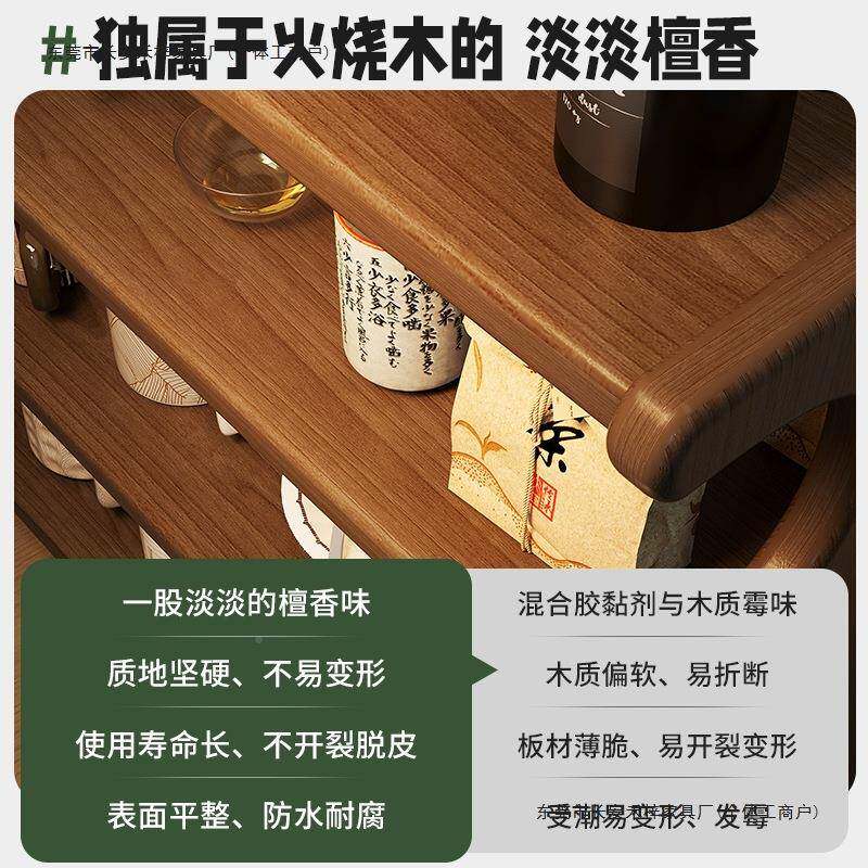 实木桌面家置物架生纳电脑桌上收架用书ACK桌多学层整理架办公展