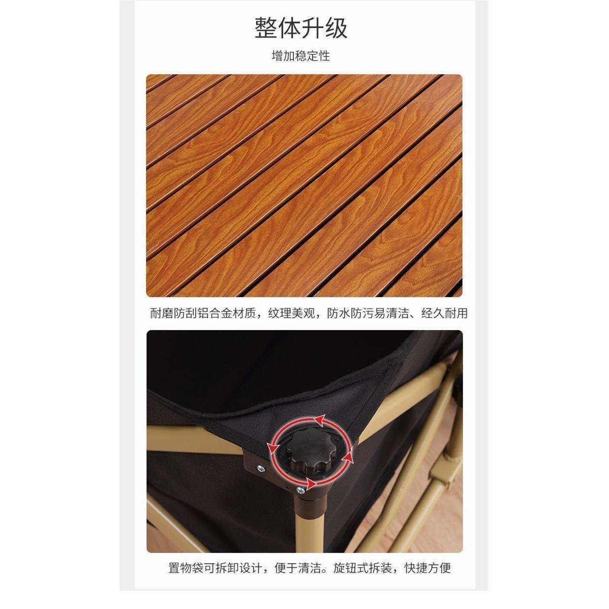 OF车9D露营车聚拢F77J6SS6款营地车户外可折叠手拉推车便携式野餐