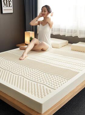 乳国天然泰国乳胶舍垫宿USP加厚胶床褥床泰垫乳胶垫床垫