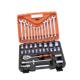汽修工具73件套汽车具套筒工箱合组梅花棘轮扳手组OVS套修理套装