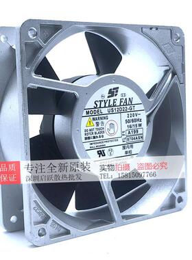 ST金YLEGQVFANS2D22-GT220V16/15W12038112CUM全属耐高温风扇