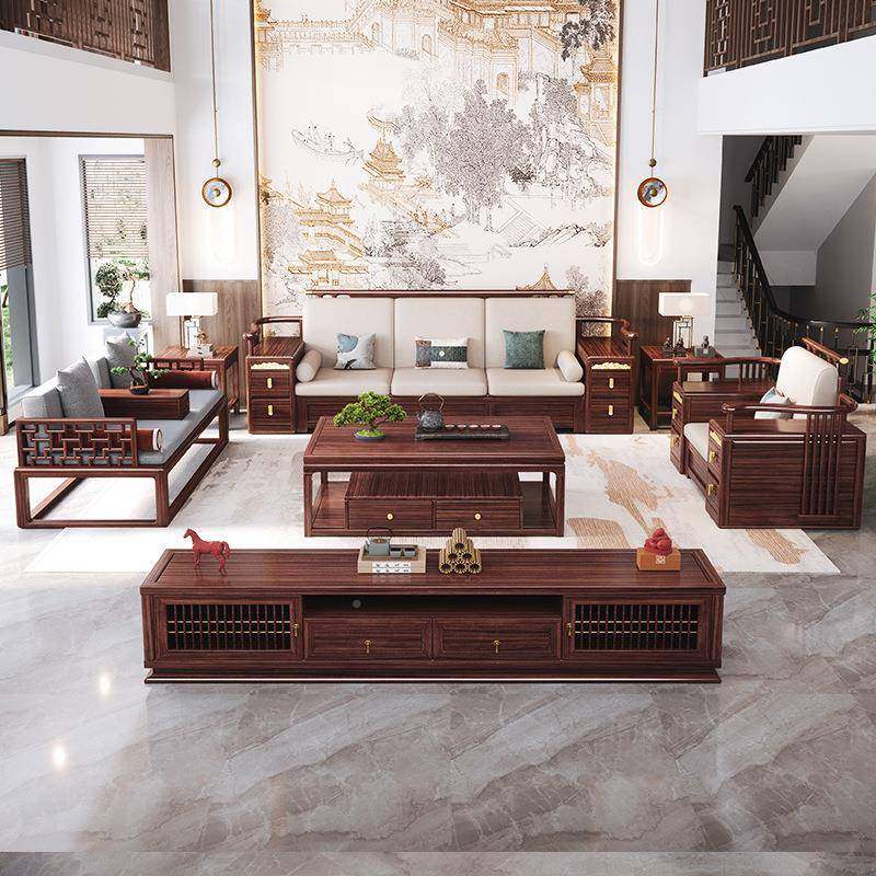 乌木实木沙发新中式金组现代简约合潮国轻奢家用客厅别墅木质881#