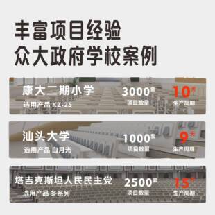 游轮座椅简约剧躺院影院排椅椅会议室连单人椅可排RNN按摩椅礼堂