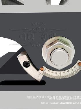 C用C铣床钻床角度90960N垂直倾斜可度调工作台6810寸其他