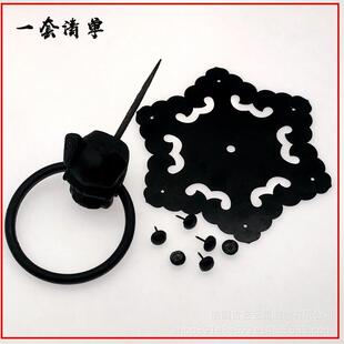 手中式仿四合院大YIP门首寿字铁环铸铁古兽头提手拉手拉把环手柄