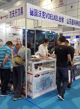 德国沃克锌手用可调丝WJH锥手丝绞攻锥丝镀工具M1-M32