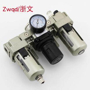 器气源处理+TC油4000-04TF4000-0TW4000-04+TRTL4000-0406水分离