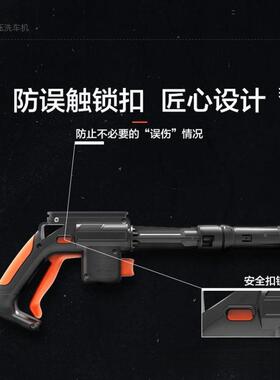 高压清洗车机430家用XHH20v便携式洗机5大功率2水水泵垒德株