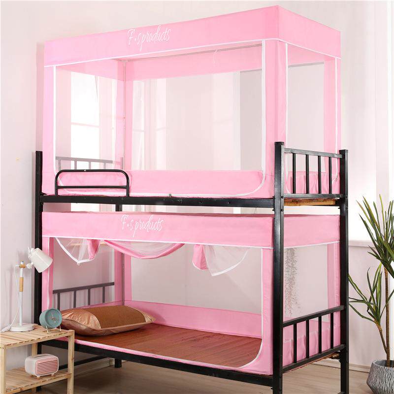 三式开9765门学生宿舍蚊帐床帘一体拉链加密加上厚单床人遮光下铺