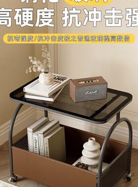 可移动客厅风沙发置物玻璃边AWI几中古小茶易几卧室床边简带推轮