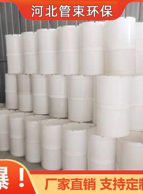 生产管束除雾器双旋玻璃钢PP管束除尘式除雾器gshb036冷凝螺器流